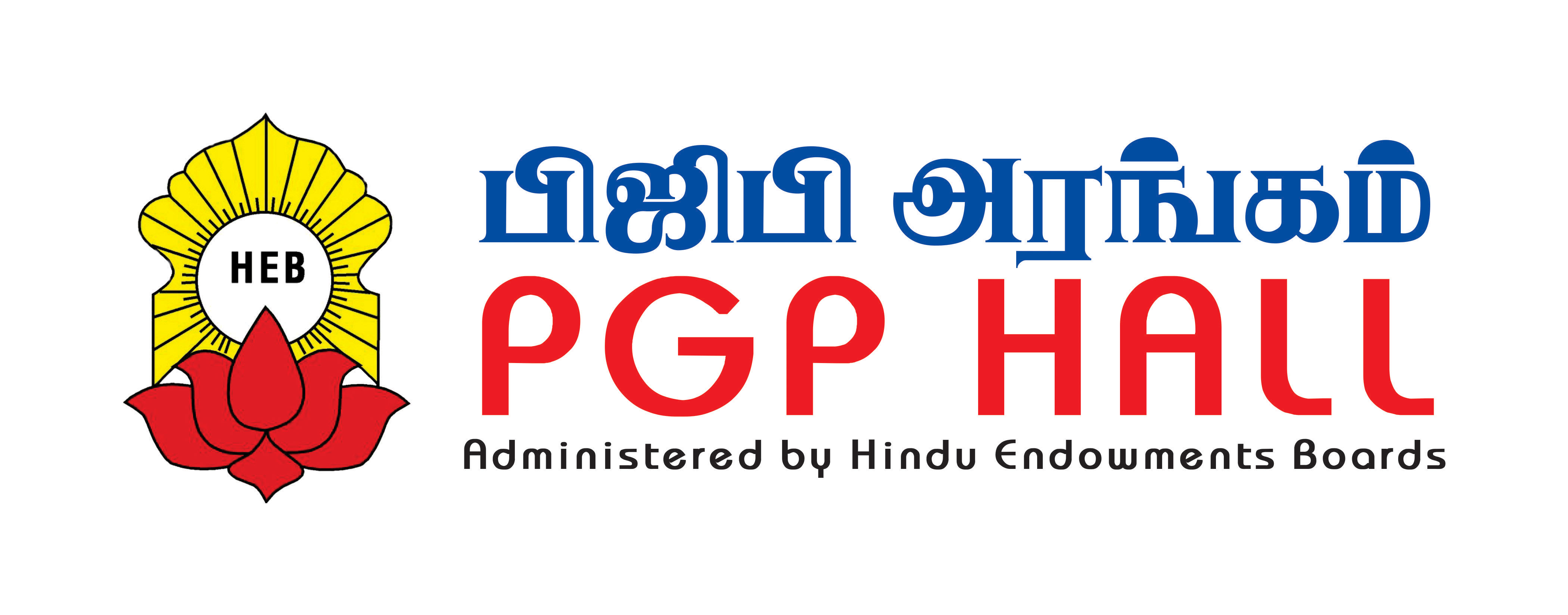 PGP Hall